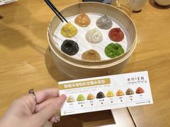 -乐忻皇朝(上海中心大厦店)
