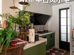 -住范儿家装·整体家装·装修设计