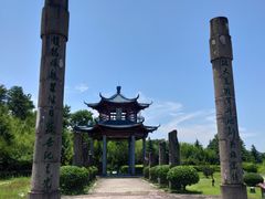 -江南天池