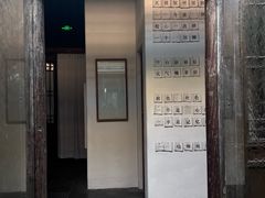 -花迹·金陵南京菜(老门东店)