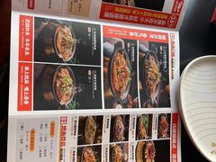 -辣尚瘾·烤鱼·新川菜(交大直营店)
