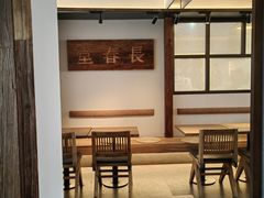 -长春堂顺时而饮(前门店)