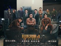 -中影国际影城(西溪印象城CINITYLED店)