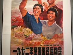 -江苏省美术馆(长江路新馆)