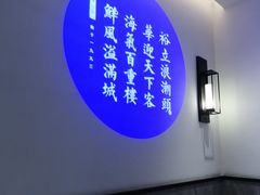 -裕华海鲜·深圳粤菜(福永店)