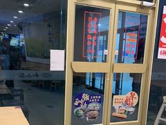 -和合谷(百荣店)