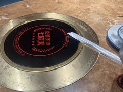 -七欣天香辣蟹火锅(苏州相城VIP总店)