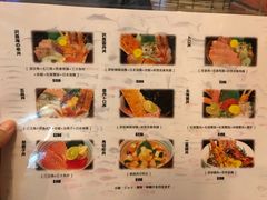 菜单-豊 胜手丼
