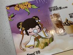 -麦当劳(哈西万达店)