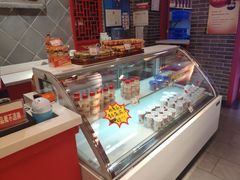 -德懋恭·水晶饼(交大店)