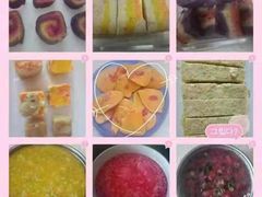 -大班家政月嫂育儿嫂(总部店)