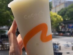 -CoCo都可(常德路店)