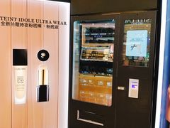 -王府井百货(中州中路店)