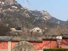-青岛崂山太清宫