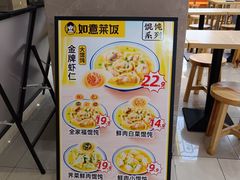 -苏州现代传媒广场商业