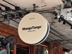 -Mango Tango