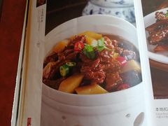 -古北烤鸭王I古北水镇景区店