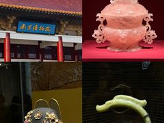 -小潘记鸭血粉丝汤