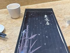 -东京屋(武定路店)