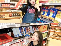 零售区-ALDI奥乐齐超市(浦东大华锦绣优嘉店)