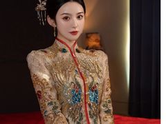 -中贸广场
