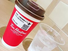 -Tims天好咖啡·贝果(雁展路万象天地店)