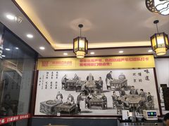 -门框胡同百年卤煮(前门店)
