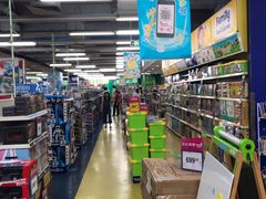 -TOYSRUS玩具反斗城(宁波和义大道店)