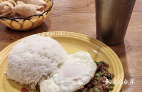 Gapaorou Meat Rice with Soft-Boiled Egg