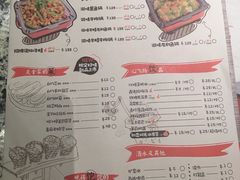 菜单-炭舍干锅(华发商都店)