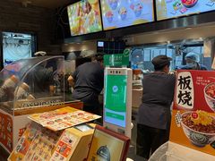 -吉野家(顺义站前北街店)