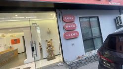 -甜匠Sweet生日派对策划·宝宝宴·生日布置(崇川店)