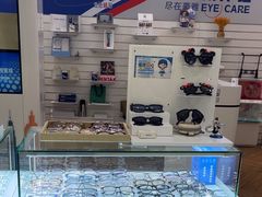 -EYEcare眼镜店(南京东路店)