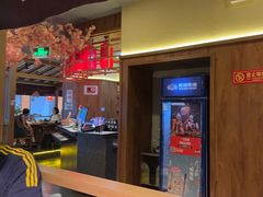 -九田家黑牛烤肉料理(新辰里亚运村店)