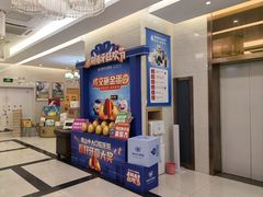 -佛山中大口腔医院·市二级口腔专科医院