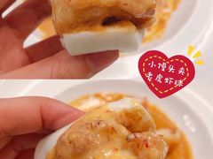 -北京厨房(西安SKP店)