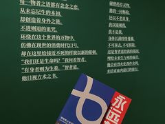 -杭州工艺美术博物馆