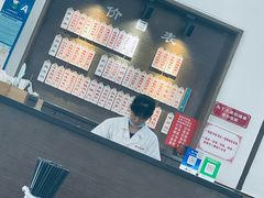 -伟记奥面馆(养育巷店)