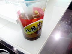 蜂蜜烧仙草-八婆婆烧仙草(中山路店)