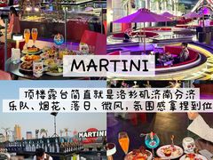 -济南恒隆广场