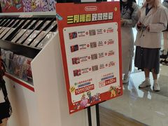 -任天堂Nintendo Switch体验店(天河城店)