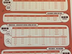 -蓝旗亲子游泳(贵阳中心店)