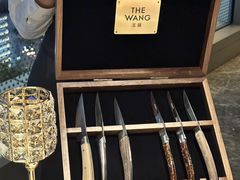 -THE WANG王品(上海中心云端店)