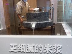 -小满手工粉(北京顺义华联店)