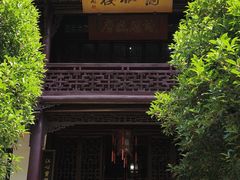-采石矶景区