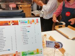 -85度C(上海兰溪二店)