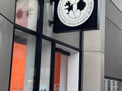 -冰岛阴茎博物馆