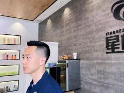 点击看大图 -星格造型·Hair Salon