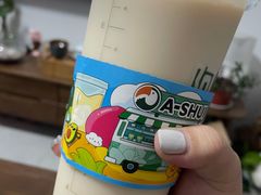 -阿水大杯茶(山师水云间店)