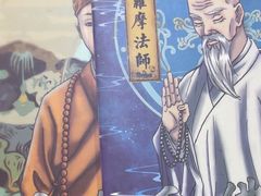 -剧狐剧本杀·月球探案馆(人民广场1号店)